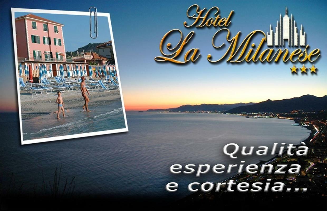 Hotel La Milanese 皮特拉利古 外观 照片